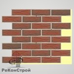 Термопанель с клинкерной плиткой R436 Ardor Mana в Симферополе